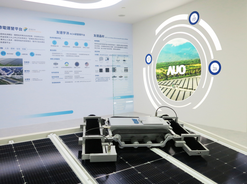 友達SunSteel光電整合型浪板，可節省系統支架的使用、降低成本，更進一步於光電場實現快速安裝工法，利於建築減碳優勢