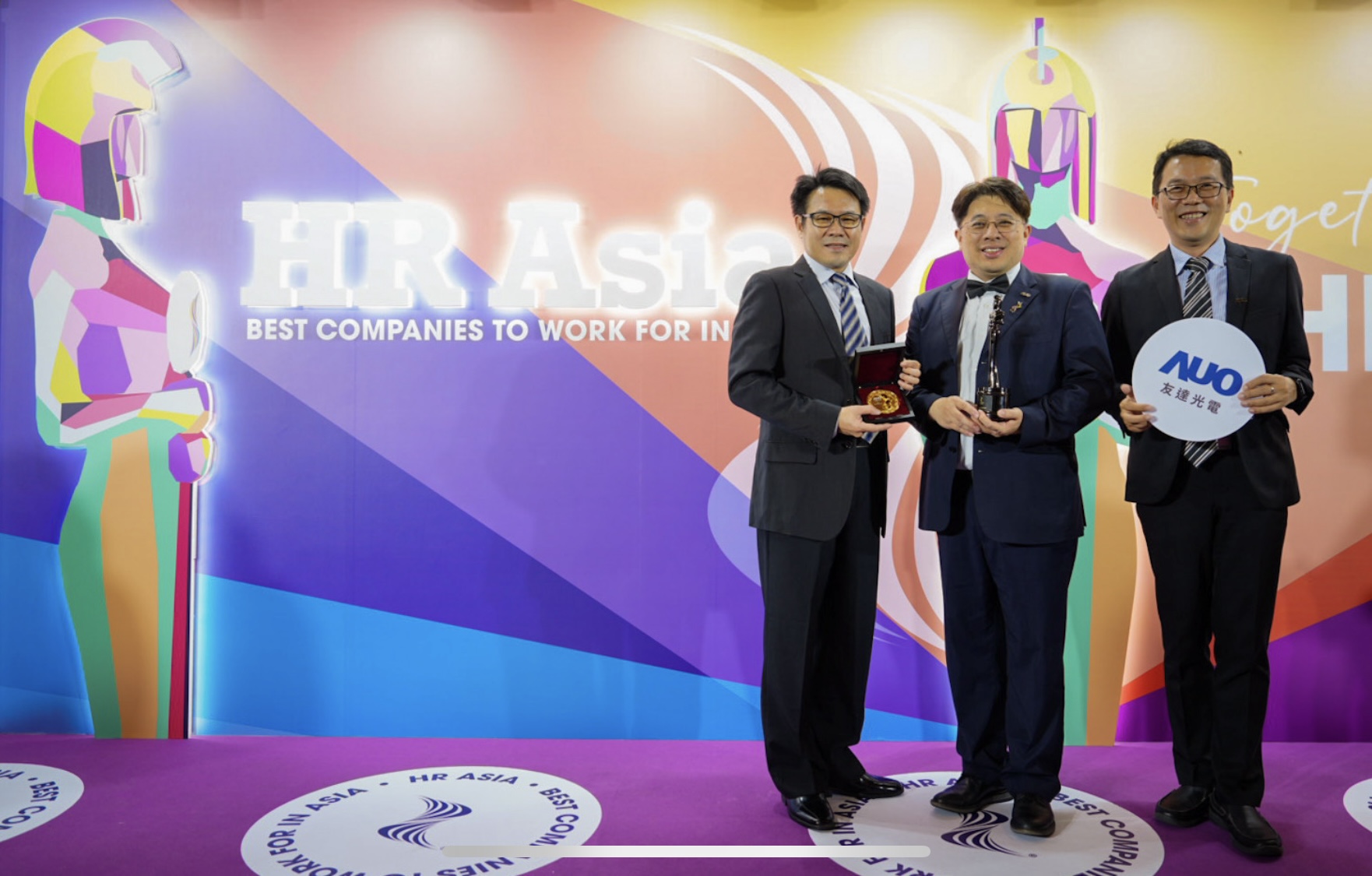 友達獲亞洲權威媒體《HR Asia》2024「亞洲最佳企業雇主獎」與「DEI 多元、平等和包容獎」肯定