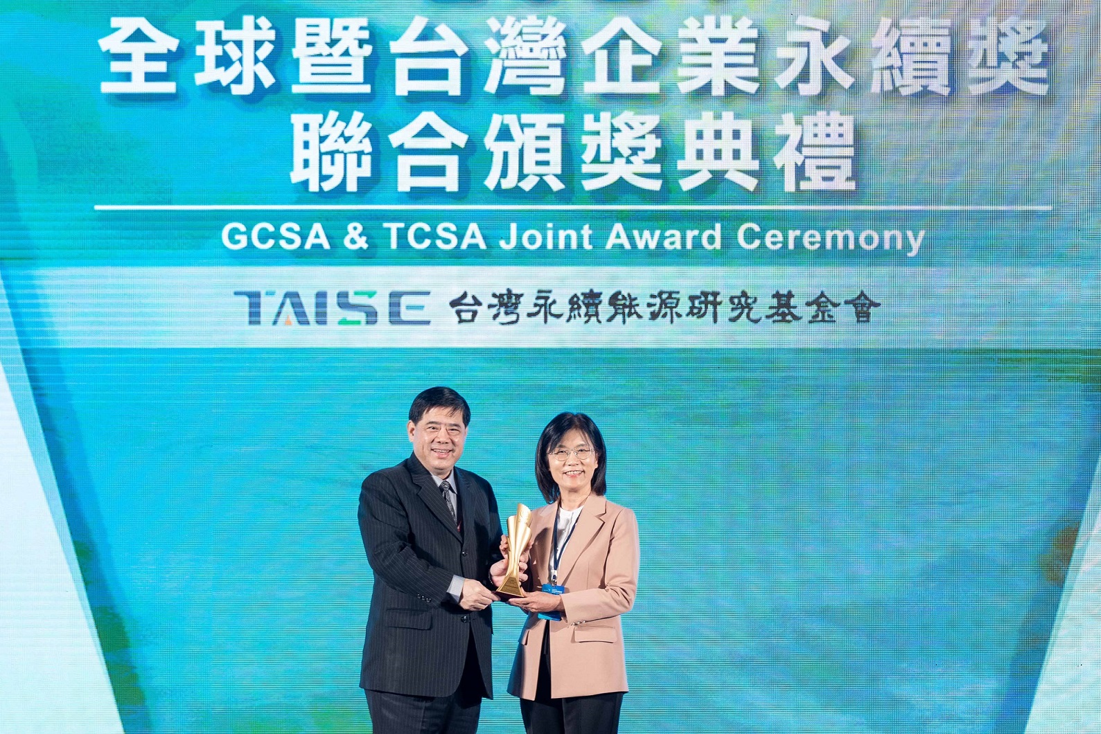 友達深耕永續經營、致力落實ESG作為，榮獲台灣企業永續獎及全球企業永續獎6項大獎