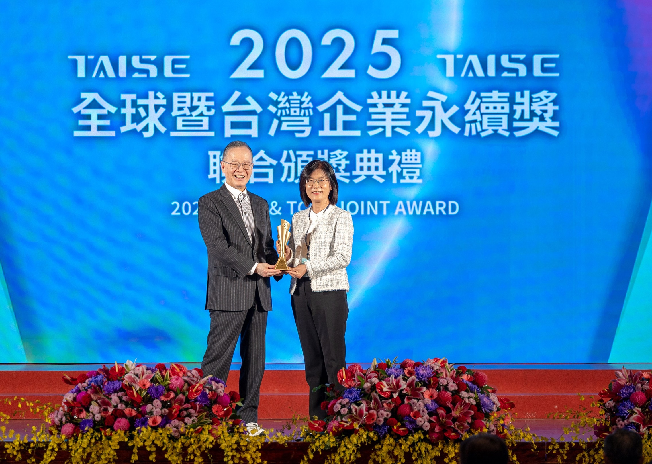 友達深耕永續經營、致力落實ESG承諾，榮獲台灣企業永續獎及全球企業永續獎8項大獎