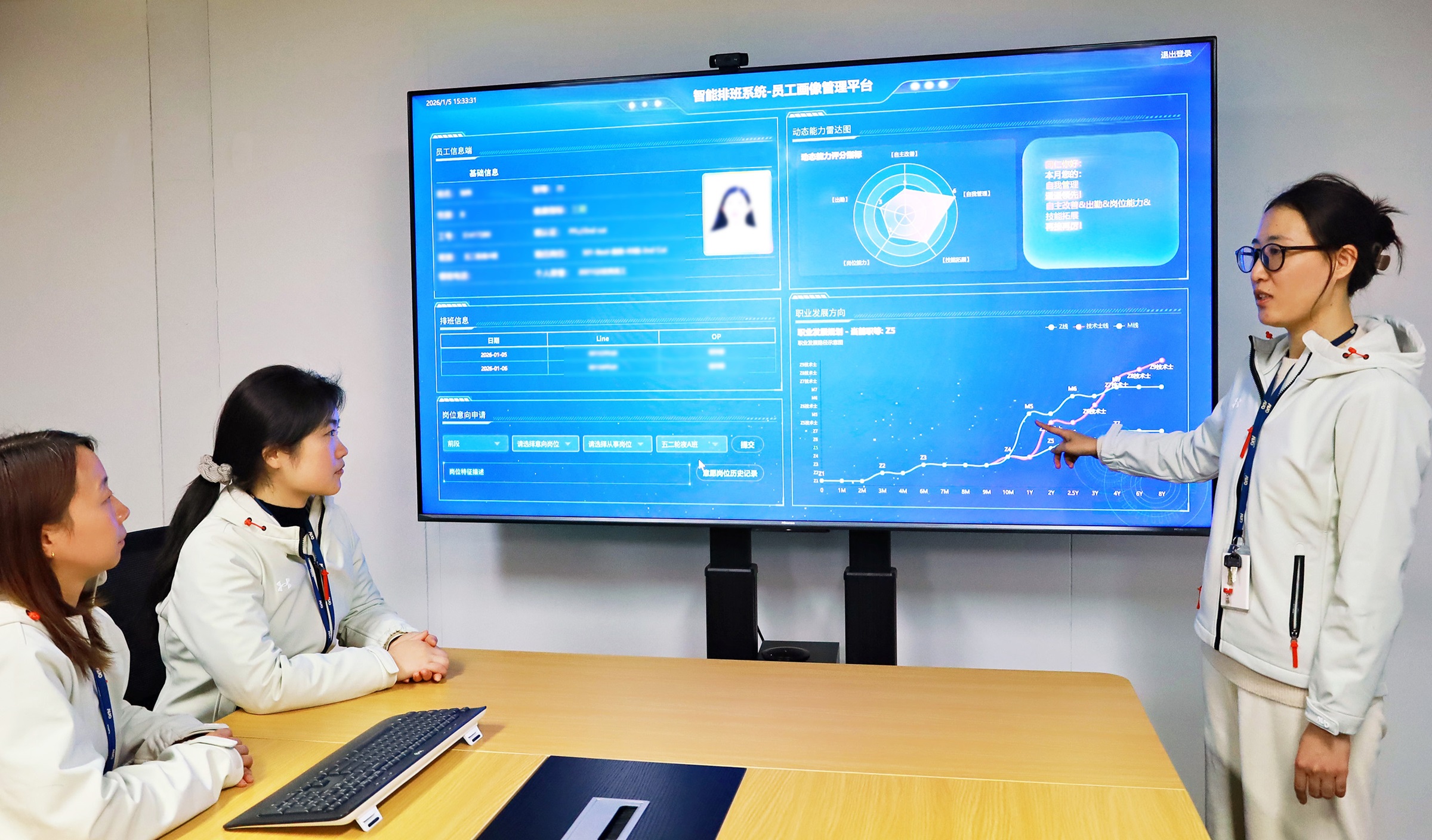友達蘇州廠應用智慧排班系統，推動輪崗與個人化職務安排，兼顧員工健康與職涯發展
